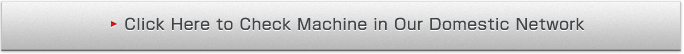 Click Here to Check Machine in Our internal Network